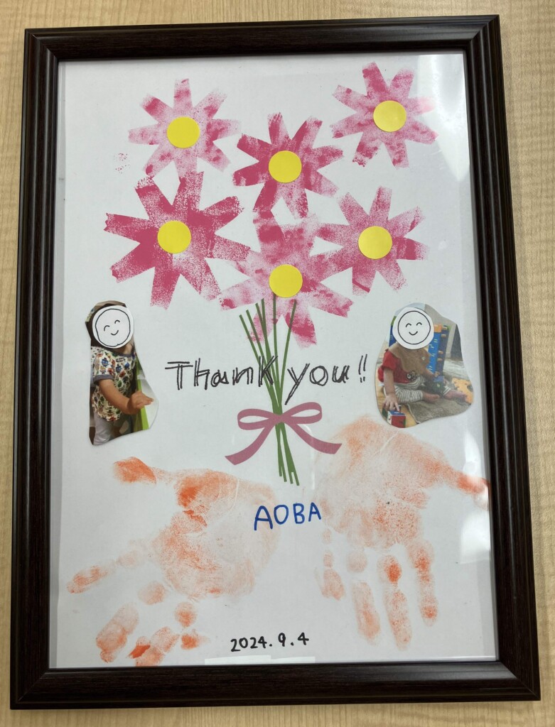 敬老の日のプレゼントを製作しました 」＠福祉村保育園 精神内科 介護医療豊橋 福祉村病院さわらびグループ