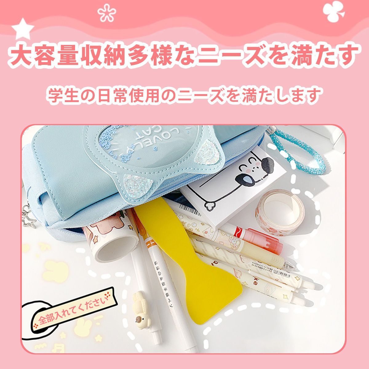 女子高校生が喜ぶブランドおすすめギフト！もらって嬉しいプレゼントランキングocruyo オクルヨ