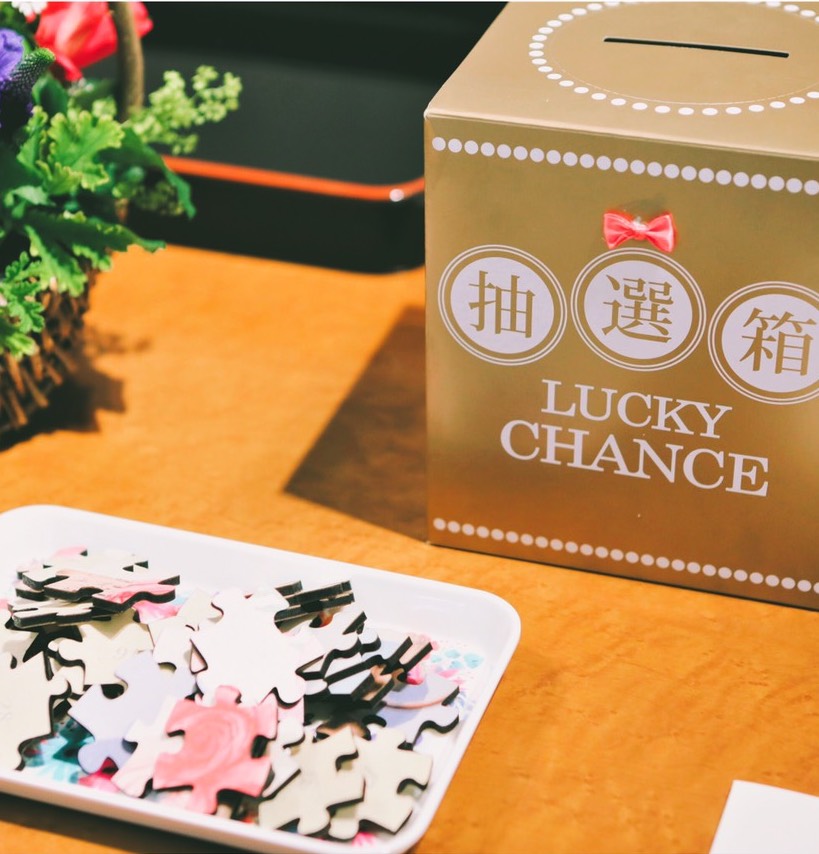 抽選箱 結婚式のおすすめ人気商品一覧 通販 - Yahoo!ショッピング