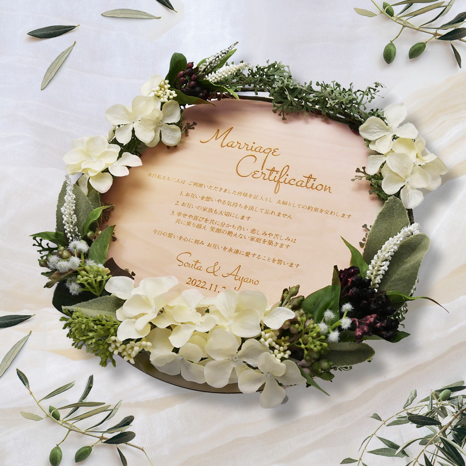 幸せのお裾分け💐アニバーサリーホームちょっとカッコイイ家をちょっとお得に愛知県大府市、知多市、半田市で住宅メーカーランキング3冠達成の注文住宅・新築・リフォームを