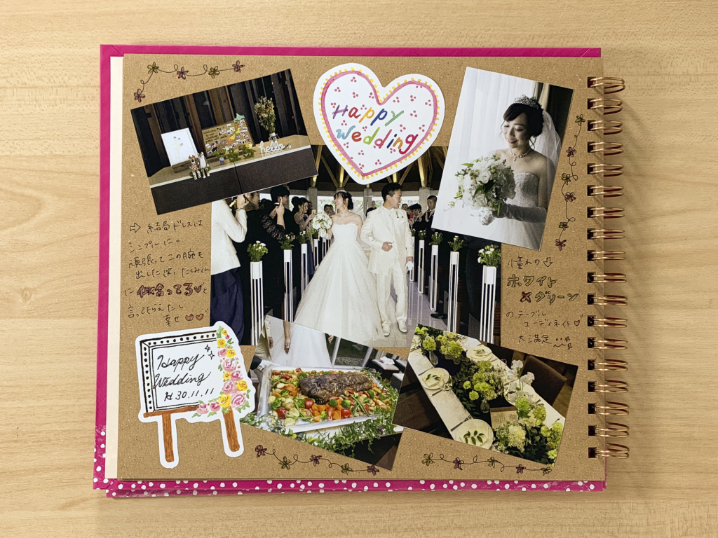 新郎新婦に結婚式の思い出をプレゼントしよう！お祝いメッセージ付きアルバム 手作りアルバムアルバムキッチン