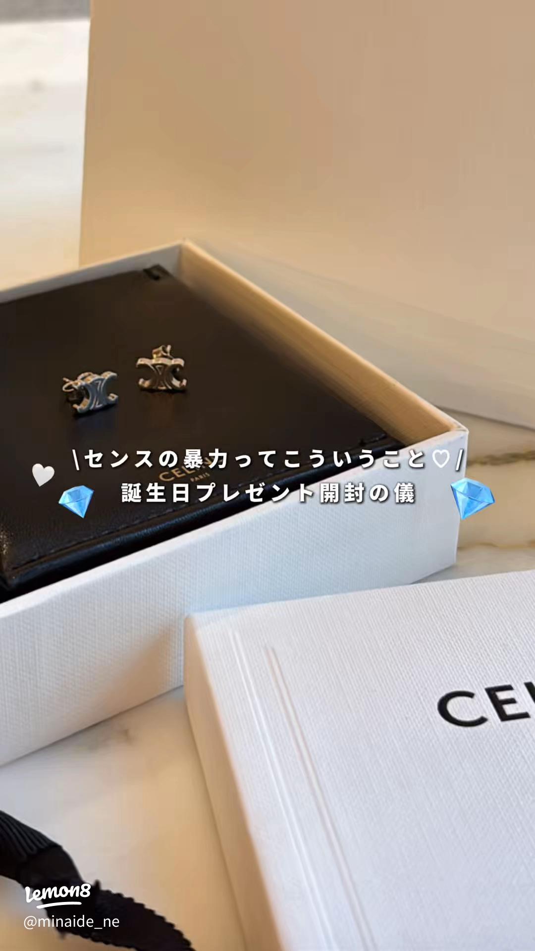 スポーツ好きへのプレゼント！運動好きな人も観戦派ももらって嬉しいギフト16選