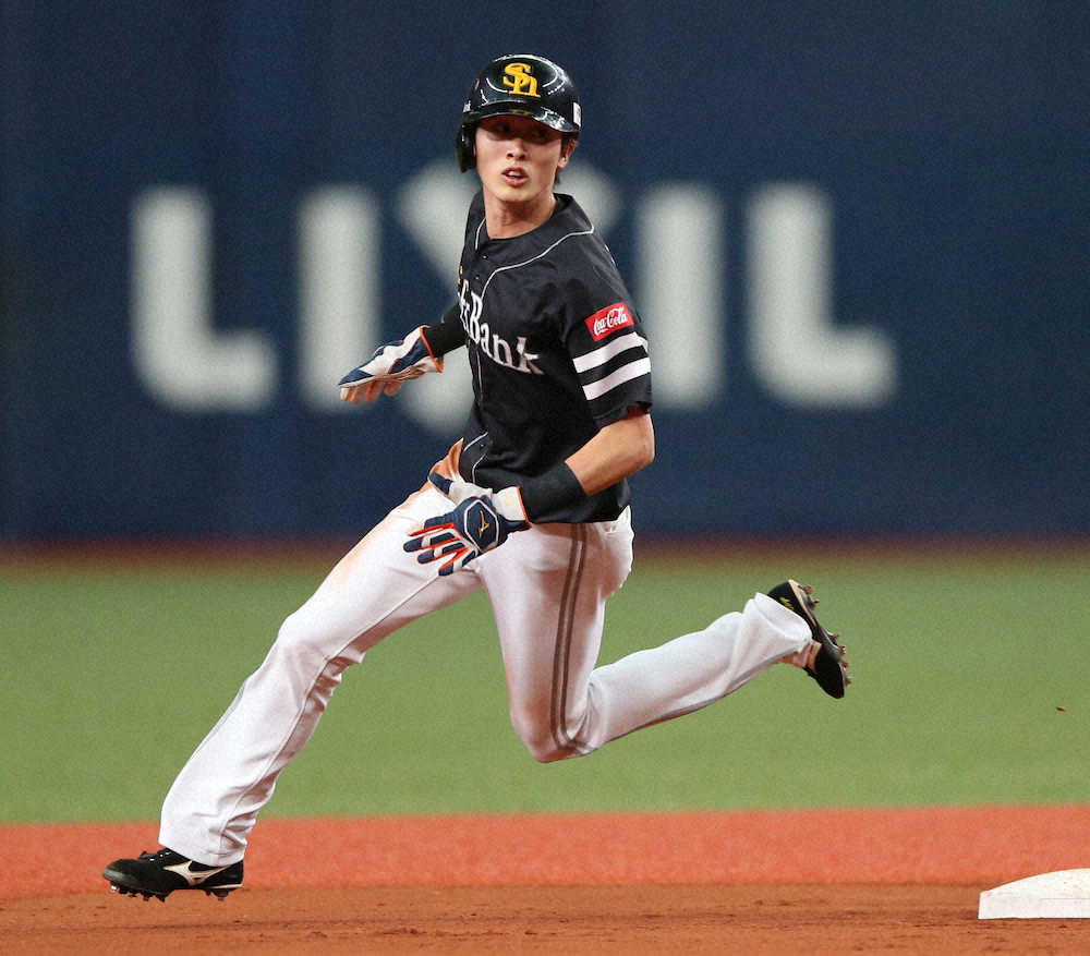 ソフトバンクホークス 周東結婚していた : 勝利をつかめ！福岡ソフトバンクホークス