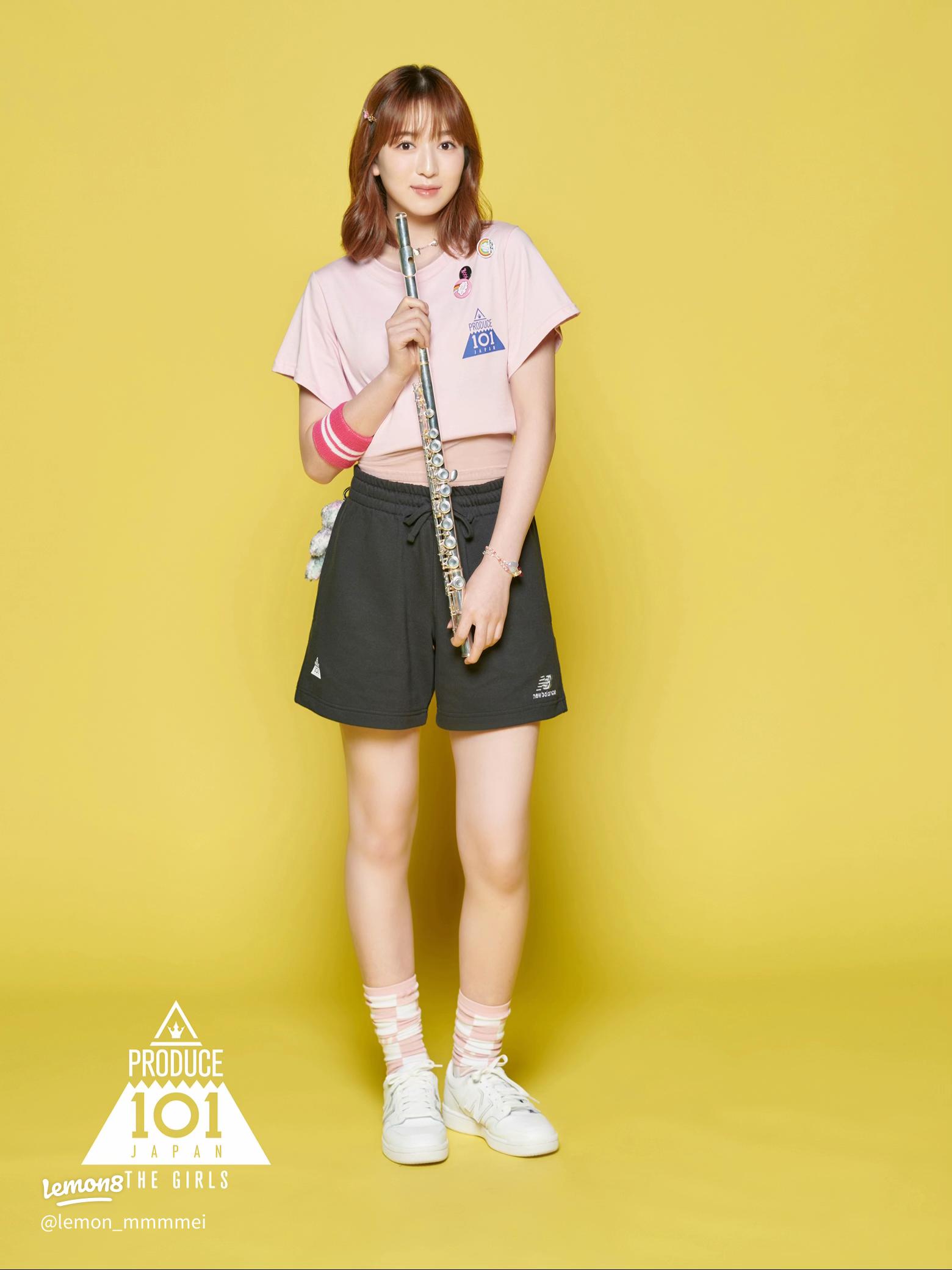 ミーアイ 山本すず