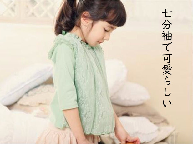 娘がかわいすぎる ！ ママパパに聞いた 女の子の胸キュンエピソードHugKum はぐくむ