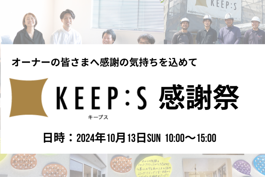 Happy Valentine's Day ~大切な人たちに感謝の気持ちを込めて~ レター・カード専門店 - G.C.PRESS ONLINESHOP