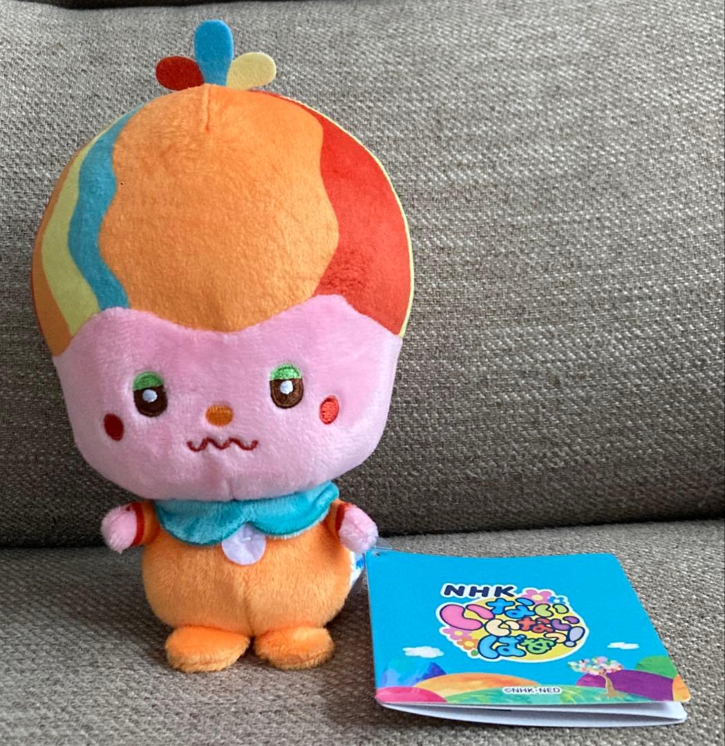 楽天市場 びっくら?たまご いないいないばあっ! ワンワンとうーたん シャボンのかおり 1個入バンダイ びっくらたまご 入浴剤 入浴料 バスグッズお風呂 おふろ バスボール いないないばあ ジャンジャン: ビューティーメイト