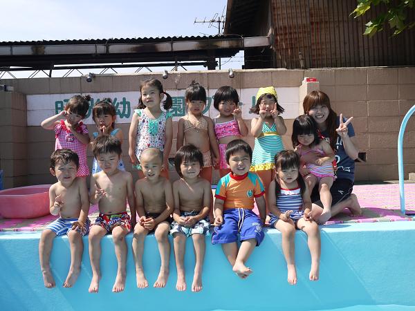 園からのお知らせ 記事毎 さいか幼稚園