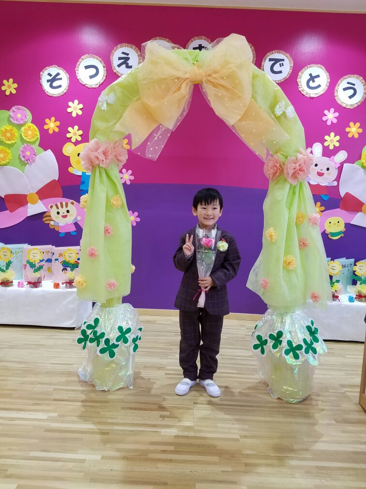 第一回卒園式?てとて保育園 ワンアベニュー