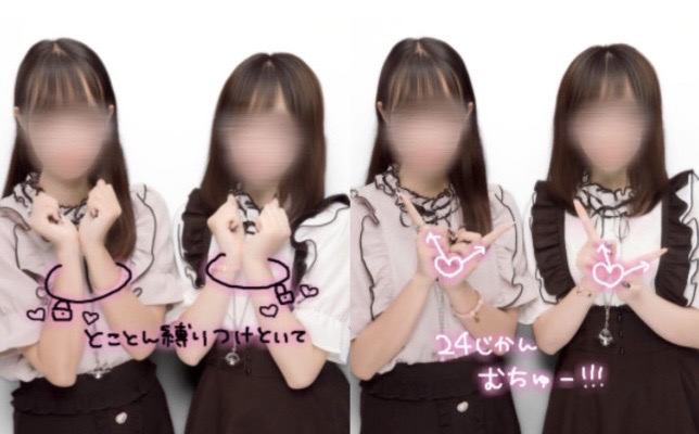 プリクラポーズ-その他平成ギャルポーズ編ギャルチャ