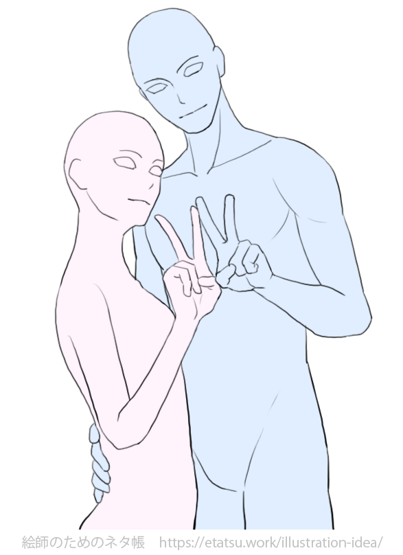 ガッツポーズのカップル - No: 4853199写真素材なら「写真AC」無料 フリー ダウンロードOK