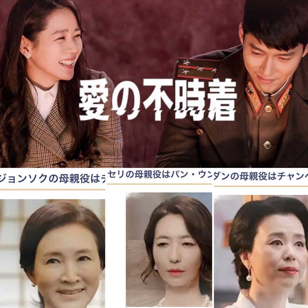 手記：母の無償の愛が照らす人生の道―失われた今も続く深い絆ハートフルライフカウンセラー学院