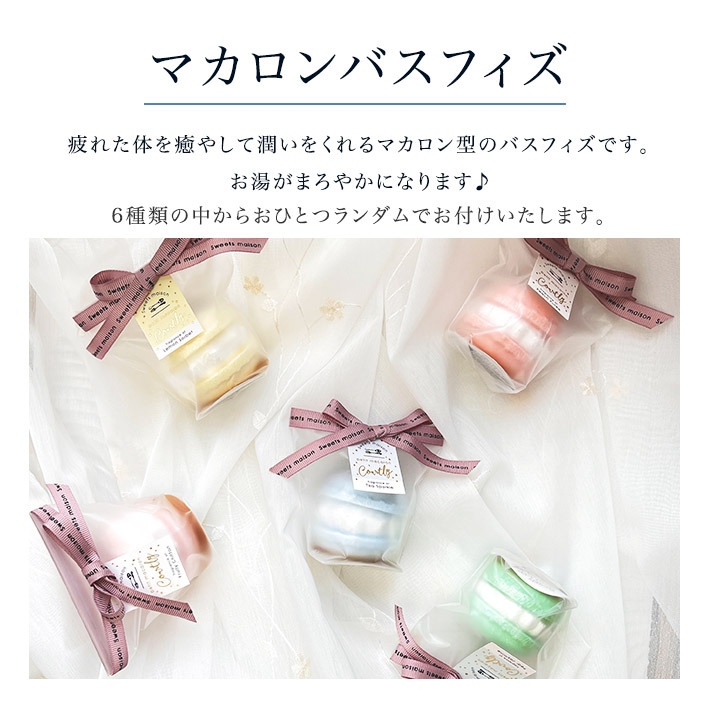 大学生彼氏におすすめの誕生日プレゼント特集