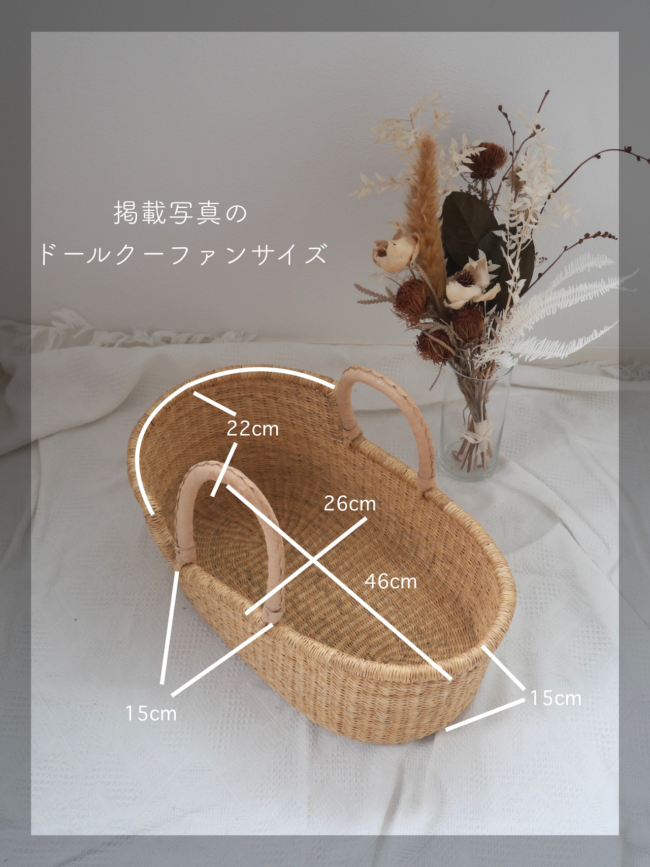 𓅯嬉しいレビュー𓂃𓅸 『よく寝てくれる』は 私にとって一番嬉しい言葉𓃗 そしてこのカバーは 手作りなのです！！ ボルガクーファンのカバーって 高さも違って結構複雑なのですよ。 それを作っちゃうなんてお見事👀 我が家もミシンはあるけども