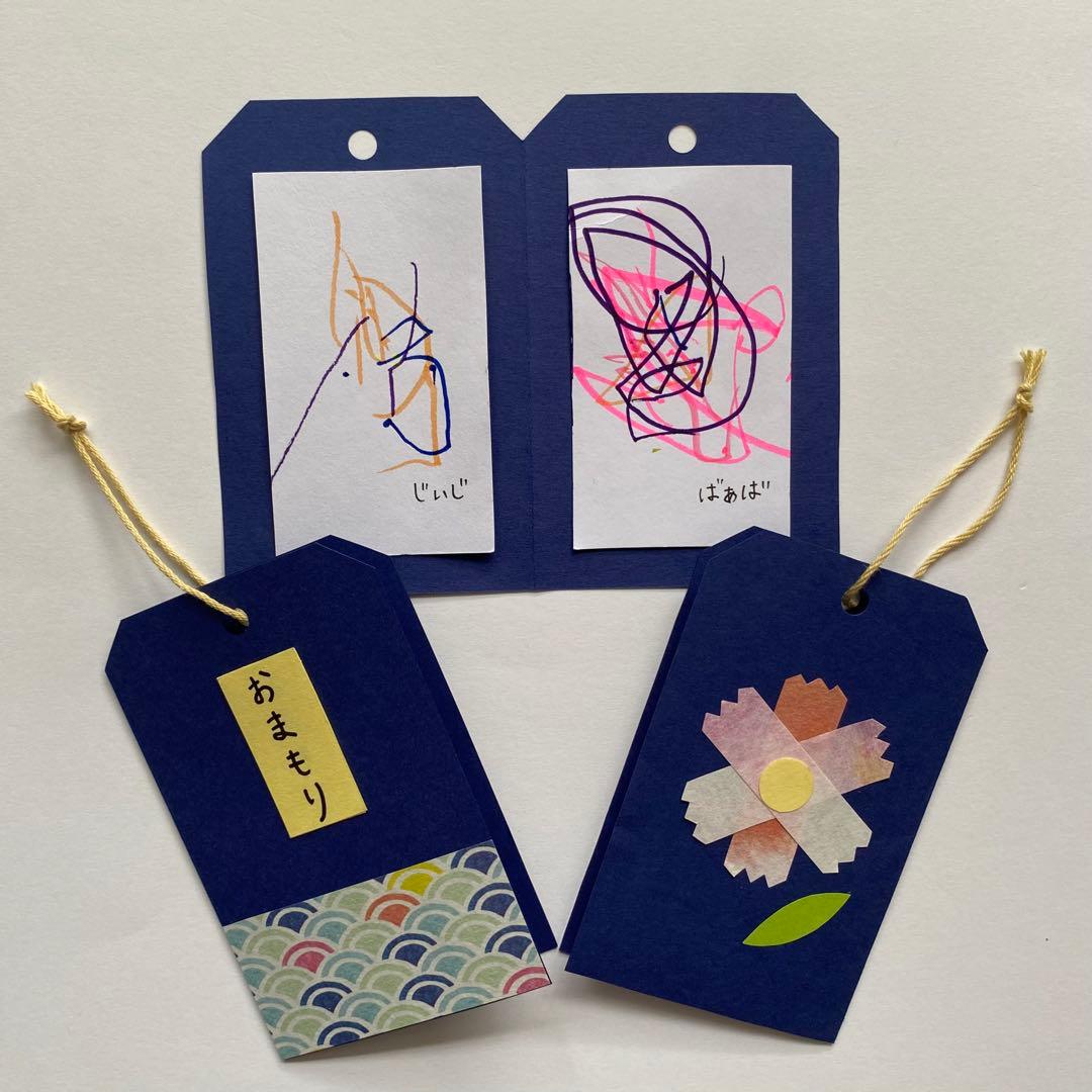 保育園 9月 製作敬老の日に贈りたい 手作りプレゼント3選保育士のお仕事静岡