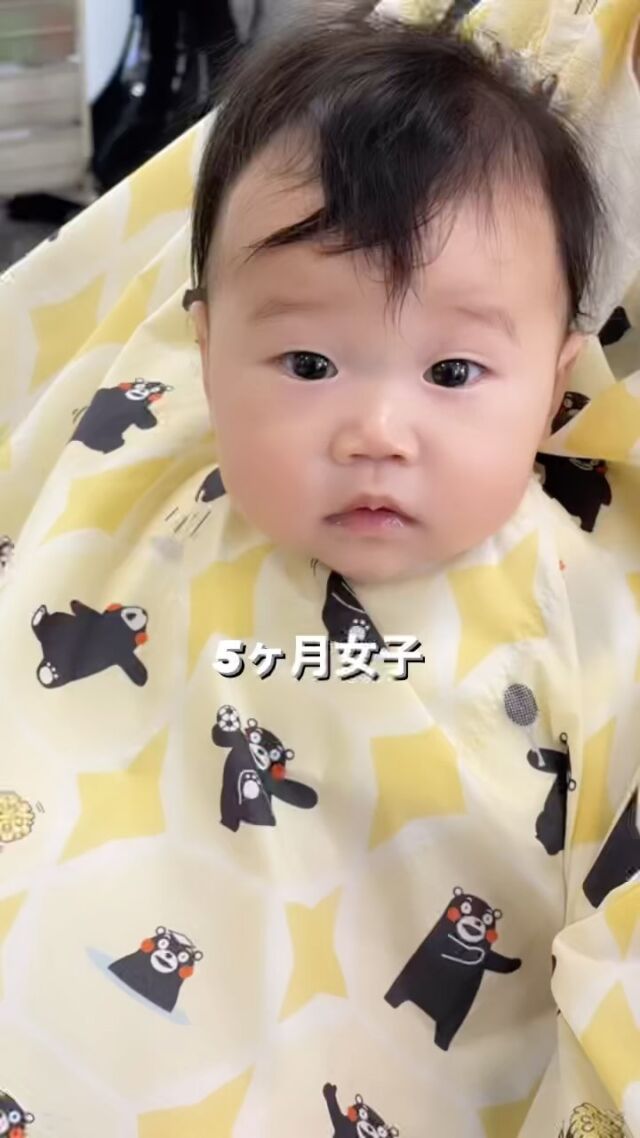 楽天市場 赤ちゃん 髪の毛 記念の通販