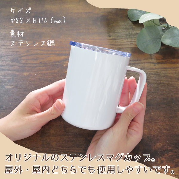 fresia 敬老の日 プレゼント 孫から おばあちゃん 誕生日プレゼント タンブラー 真空断熱 ステンレス コップ