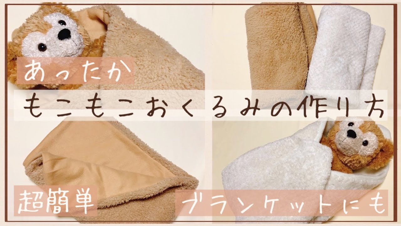 naniIROダブルガーゼのおくるみnagi's LIFE LOG