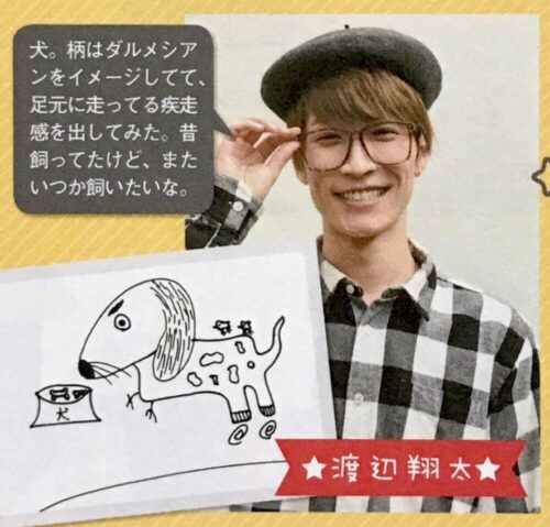 Snow Man ペットを飼ってるメンバーは7人！名前や画像をまとめて紹介スタエン