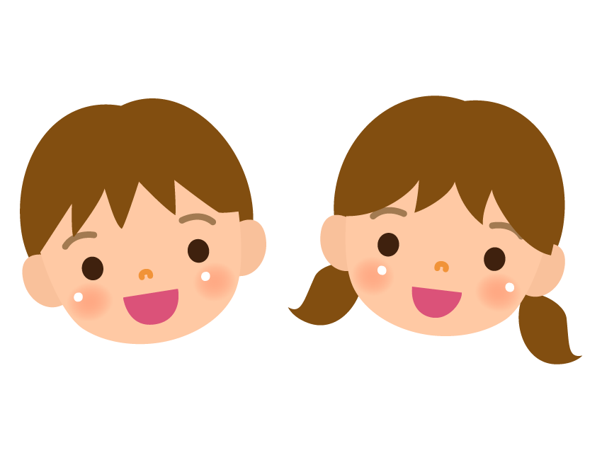 子供達イラスト無料イラスト・フリー素材なら「イラストAC」