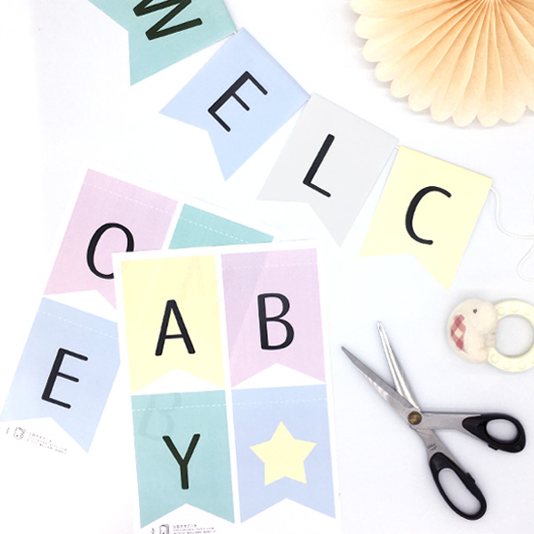ウェルカムベビー飾り付け 100均TikTok