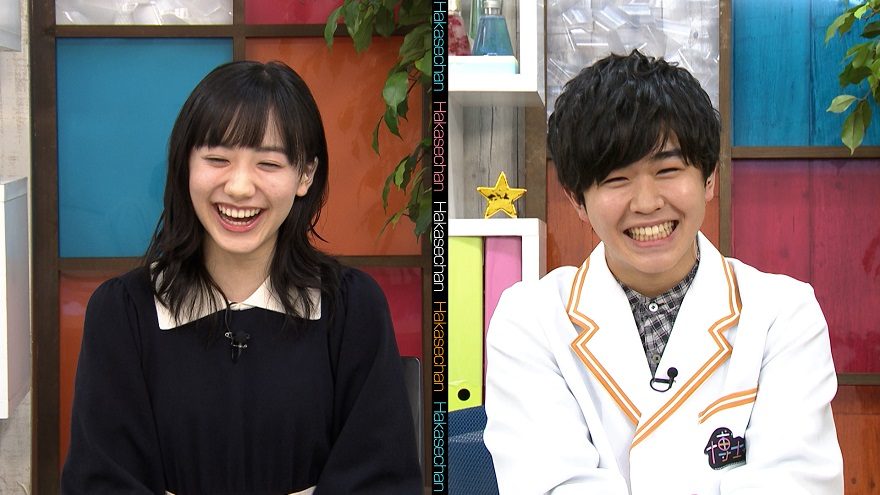 エランドール賞 芦田愛菜、新人賞もベテランの域 “愛菜さん”呼びに照れ「愛菜ちゃんで全然！」オリコンニュース ORICON NEWS