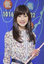 気象予報士の井田寛子は挫折を乗り越えた美人キャスター 大学はどこ？ - シニアライフをゆっくり楽しく心豊かに