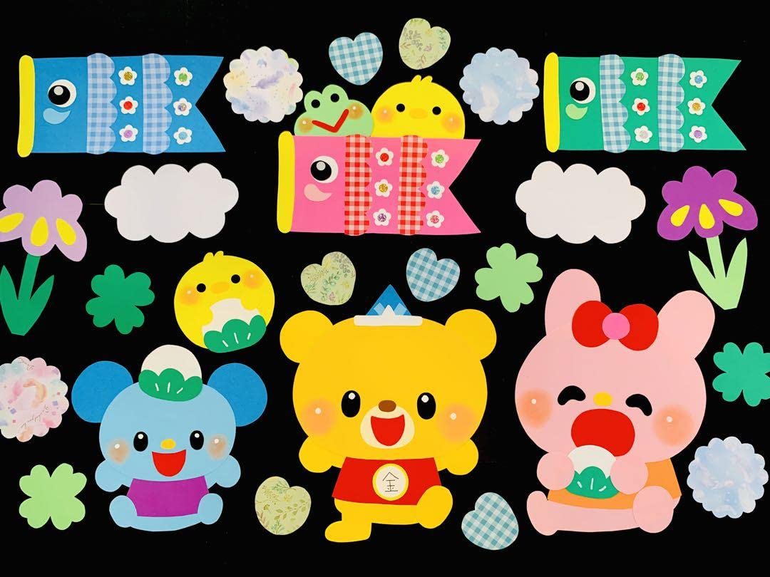 製作キット保育 壁面こいのぼり 壁面5月 壁面飾りYahoo!フリマ 旧PayPayフリマ