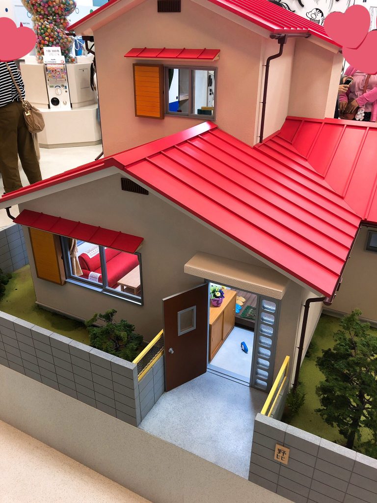 ドラえもん のび太の家飛び出す４つの大冒険 ※現状販売トレファクONLINE