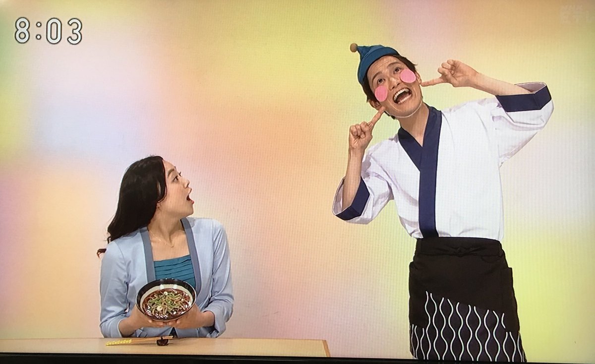 ごめんくださいめんください まやお姉さんファミリーコンサート初登場おかあさんといっしょ！ - YouTube