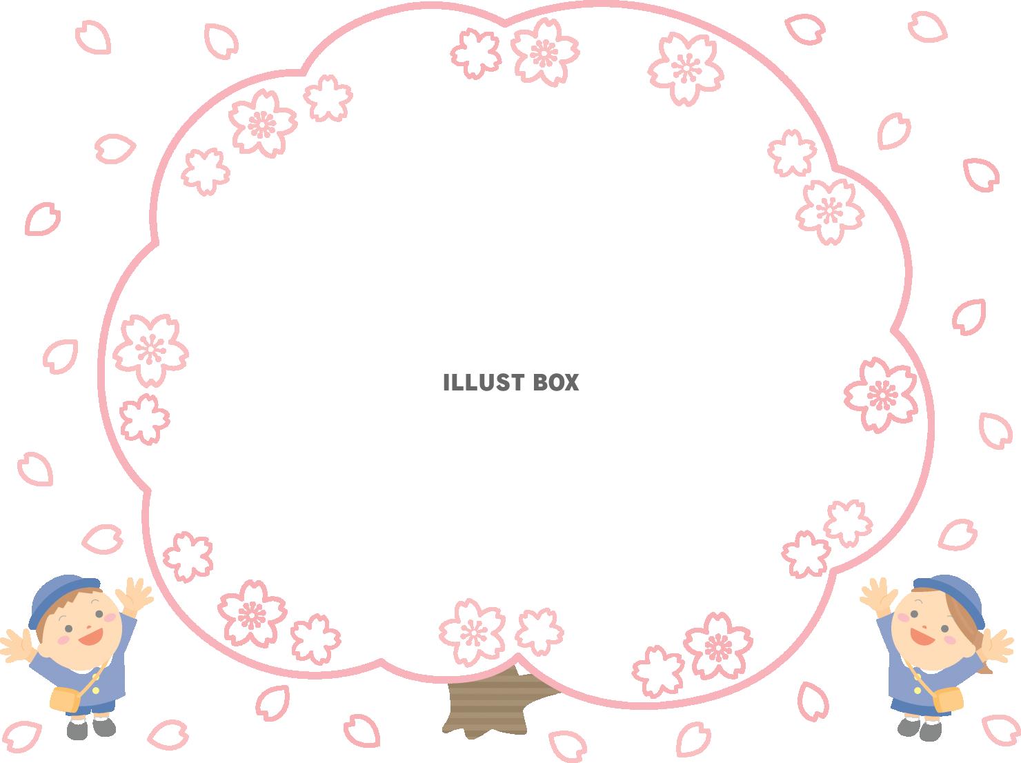 桜並木のイラスト背景フレーム無料イラスト素材素材ラボ