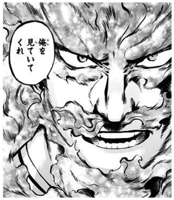 家族轟家」のアイデア 49 件轟, ヒーローアカデミア, ヒロアカ イラスト