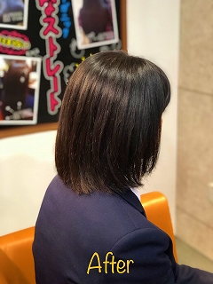 結べる長さはキープしておきたい”大人のための「ボブヘア」4選 – STORYストーリィオフィシャルサイト