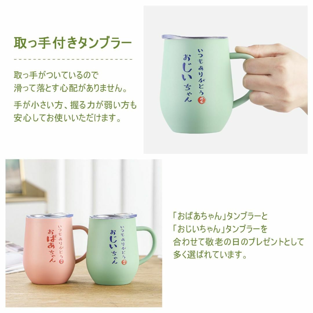 楽天市場写真プリント オリジナル マグカップ 印刷 コップ ホワイト 孫 写真 カップ メッセージ 陶器 食洗機対応 洗いやすい 電子レンジ対応レンジ対応 赤ちゃん 子供 ペア 白 ギフト プレゼント ラッピング 卒業記念品 名入れ 贈答品 出産祝い 内祝い 誕生日 記念