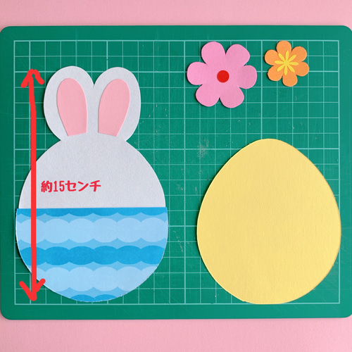 イースター製作キット 立体の通販 by ルー's shopラクマ