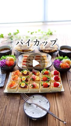 家族で楽しむホームパーティーにぴったり！テーブルが華やぐおしゃれなレシピクレライフクレハの家庭用品サイト