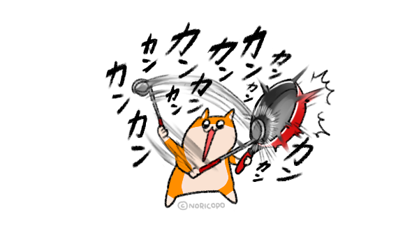 録画: おいお前何寝てんだ 起きろ起きろ起きろ起きろ起きろ起きろ起きろ起きろ起きろ起きろ起きろ起きろ起きろ起きろ起きろ起きろ起きろ起きろ起きろ起きろ起きろ起きろ起きろ起きろ起きろ起きろしゆん@騎士A - 2021年11月28日 - しゆん@騎士X@c:shiyun_cas- ツイキャス