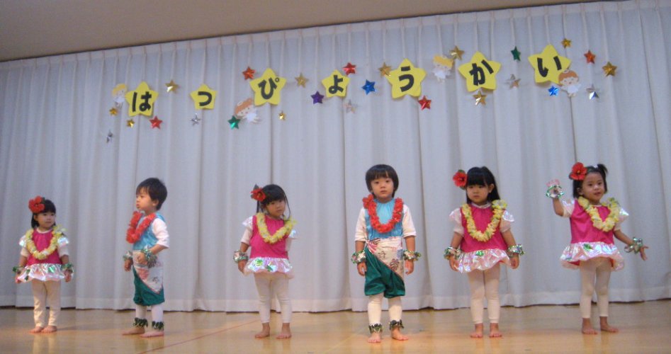 壁面飾り秋パレード音楽会列車特大 壁面装飾 ハンドメイド 保育園 幼稚園
