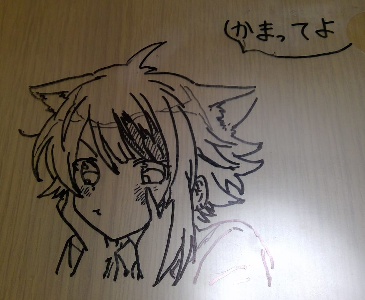 子供組アクキー – Bitter Sweet Shop