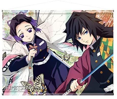 Shinobu's past ~ confession ~ marriageShocking! The reason why Shinobu, anew employee, fell i- YouTube