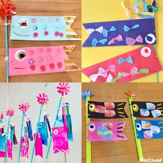 特集 秋にピッタリの「きのこ」製作！ 乳児・幼児別のアイディア保育士を応援する情報サイト 保育と暮らしをすこやかに ほいくらし