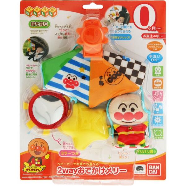 赤ちゃん お風呂 おもちゃ ハンドスピナー 知育 玩具 安全 安心 泣き止む 回転 吸盤 指先訓練 子供のおもちゃ プレゼント : 令和良品館 -通販 - Yahoo!ショッピング