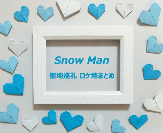 Snow Man佐久間大介、約1年ぶり『Tarzan』表紙 肉体美の裏にダンスへの情熱「100%の表現をしたい」オリコンニュース ORICONNEWS