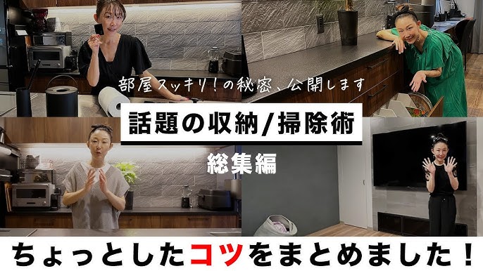 ひとが創る ょ う ご の 魅 力