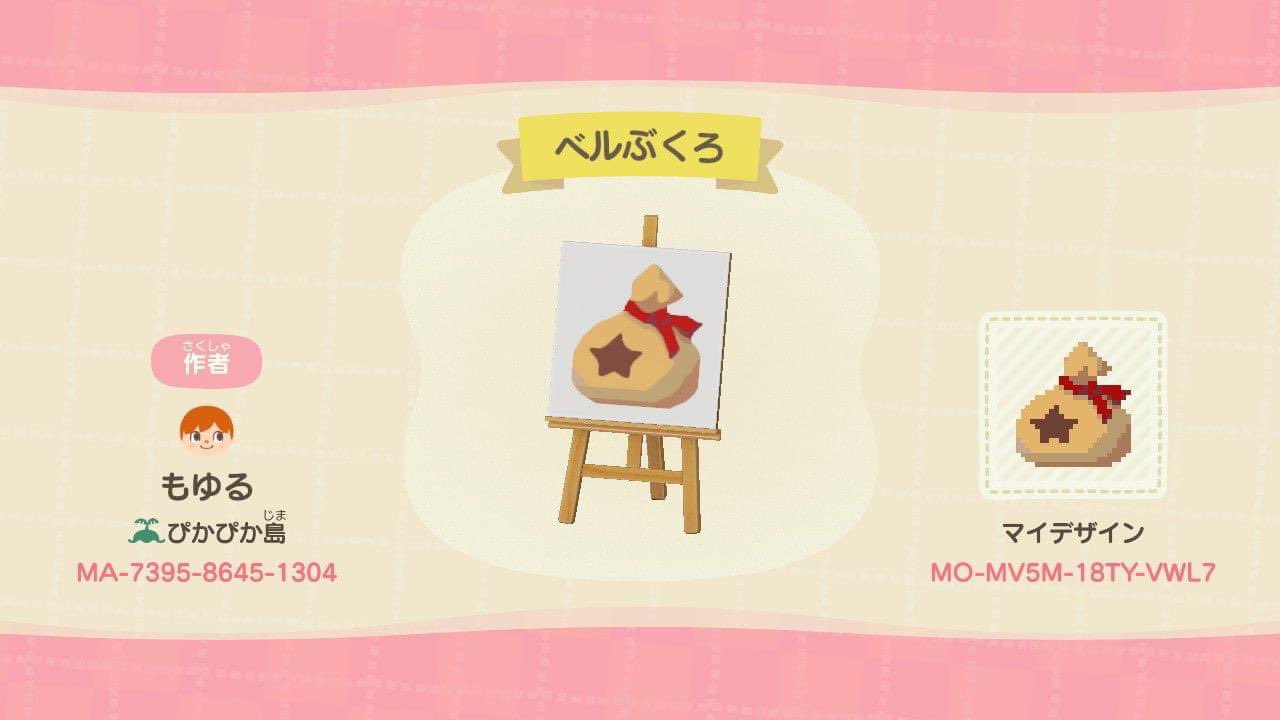 アイロンビーズ ディズニープリンセス？より、ティンカー・ベル ピーター・パン- 「たこやき。」の、いろいろちまちま、作りました