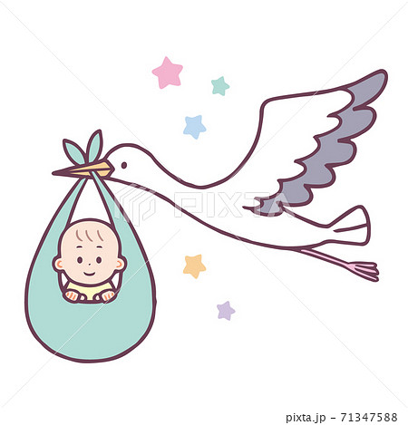 出産祝いイラスト - No: 717802無料イラスト・フリー素材なら「イラストAC」