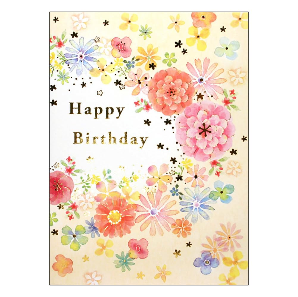 お誕生日に贈るメッセージ文例集with ウィズ