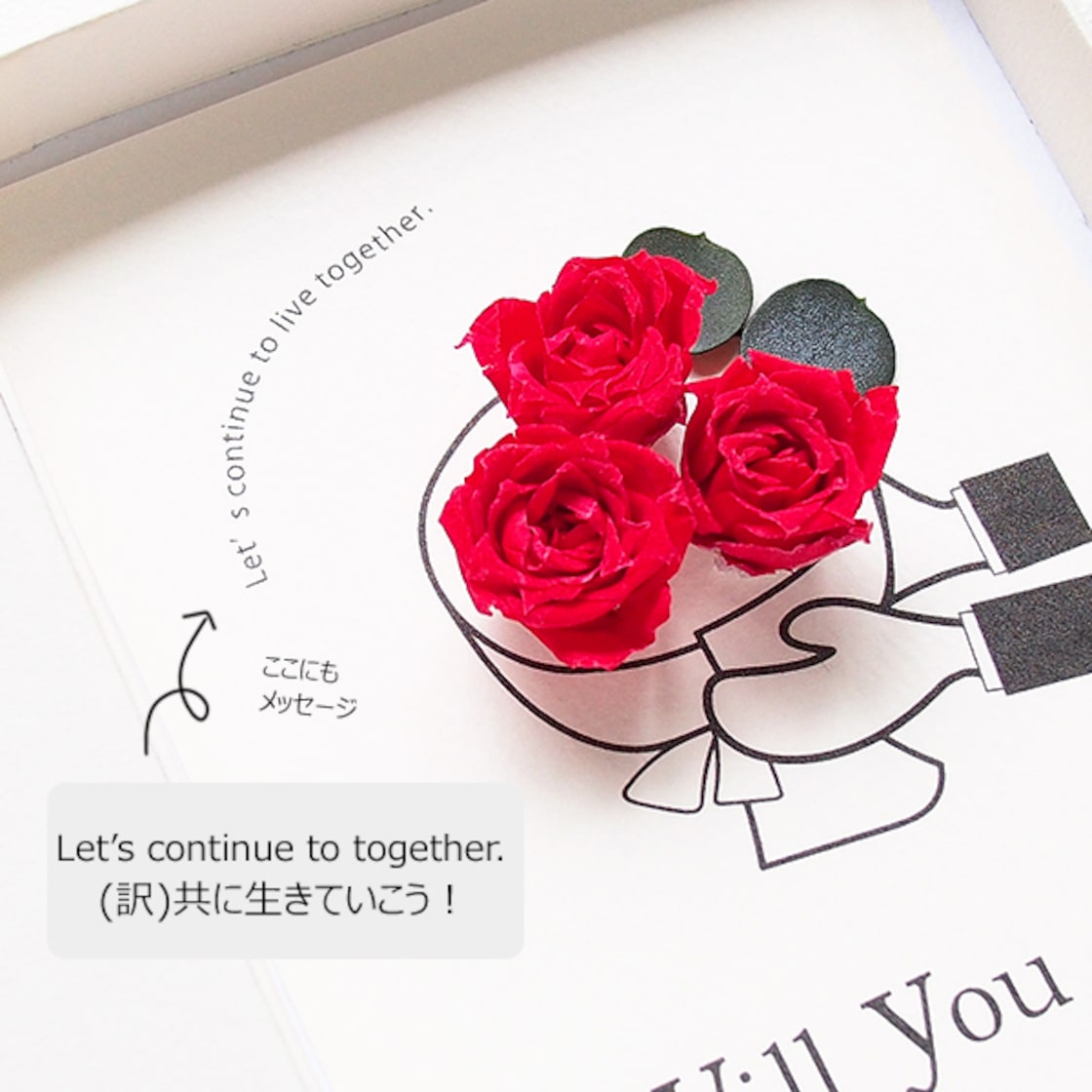 バースデープレート付き特典があるフレンチ フランス料理 のディナーを予約 - OZmallレストラン予約