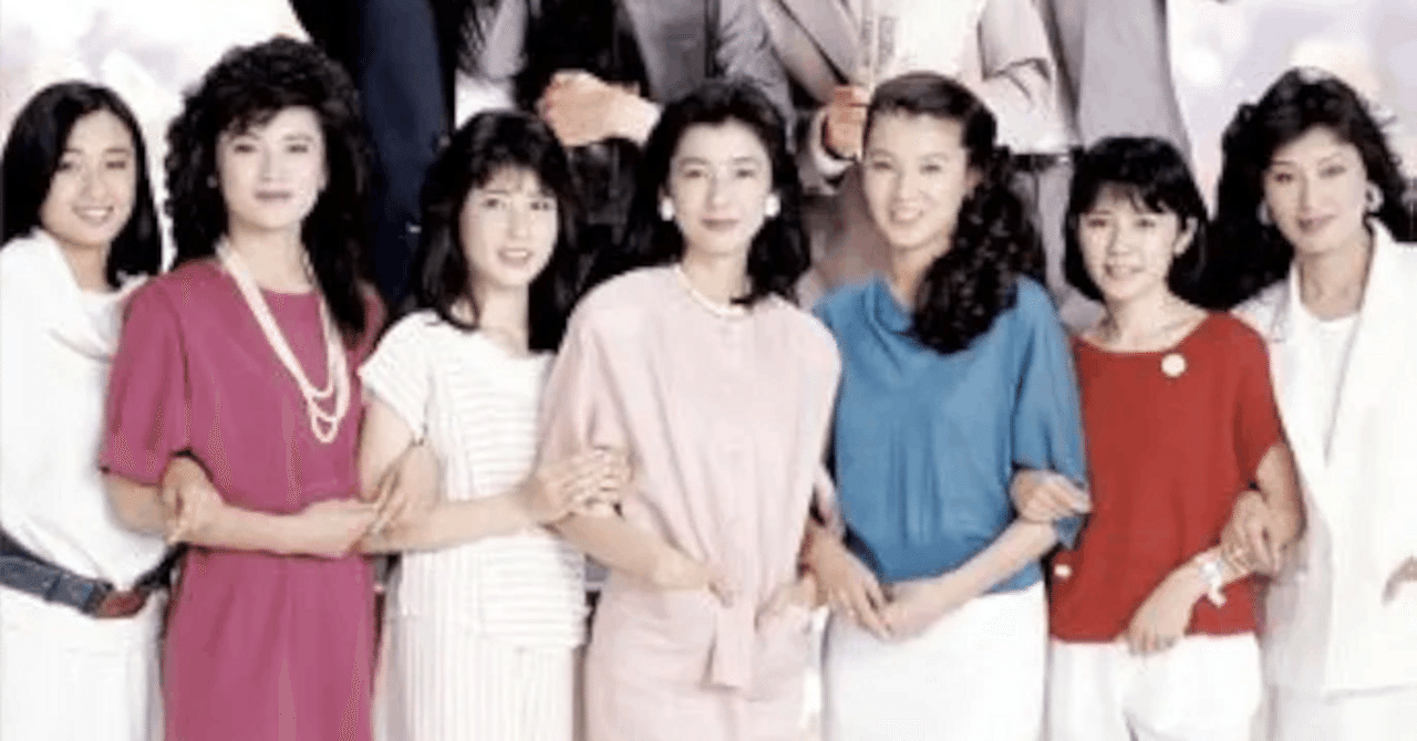 賀来千香子の双子の兄など家族構成！実家が金持ち説も調査！Asako PLUS+