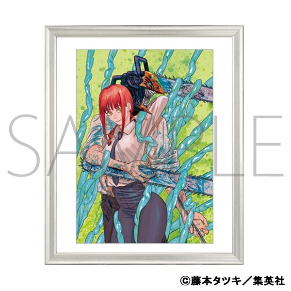 チェンソーマン 早川アキ先輩は本当にかわいそうな人生だったよね : あにまんch